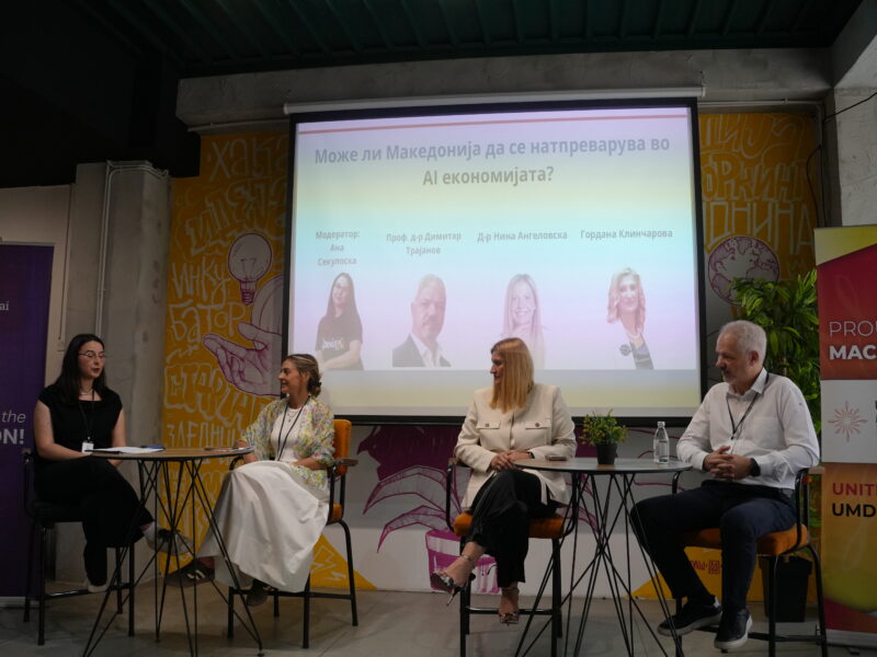 VEZILKA Project Featured at “Brains Beyond Borders” Event